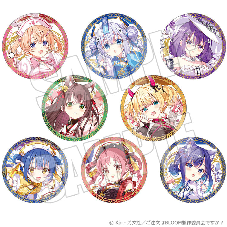 レア入りブラインド缶バッジ＜トリックスタイルver. ＞