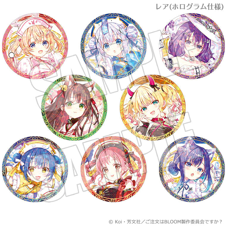 レア入りブラインド缶バッジ＜トリックスタイルver. ＞