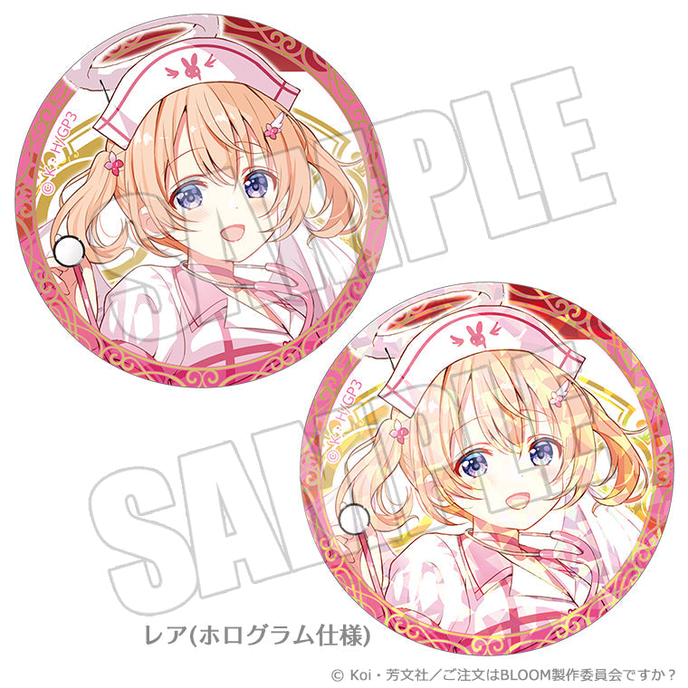 レア入りブラインド缶バッジ＜トリックスタイルver. ＞