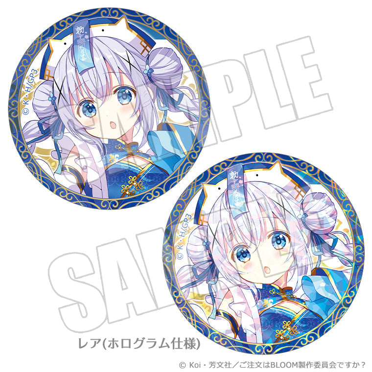 レア入りブラインド缶バッジ＜トリックスタイルver. ＞