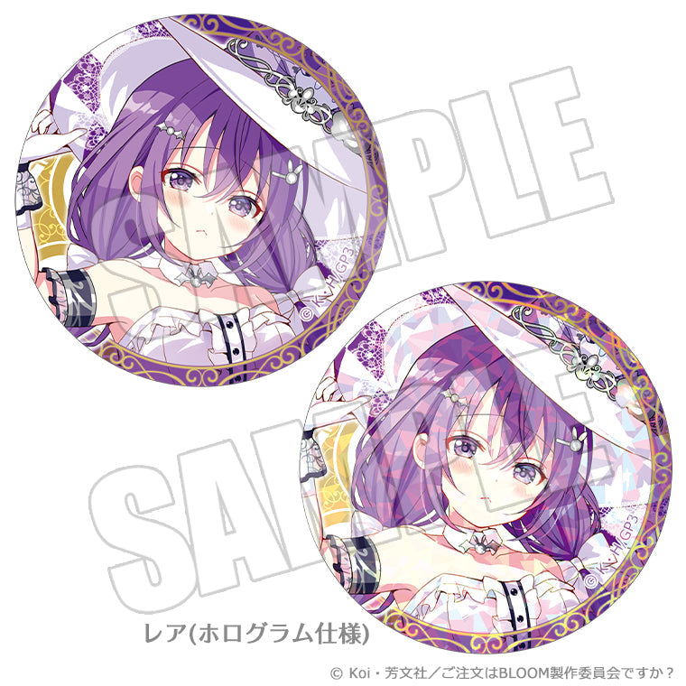 レア入りブラインド缶バッジ＜トリックスタイルver. ＞