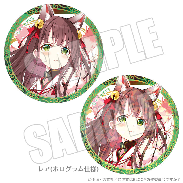 レア入りブラインド缶バッジ＜トリックスタイルver. ＞