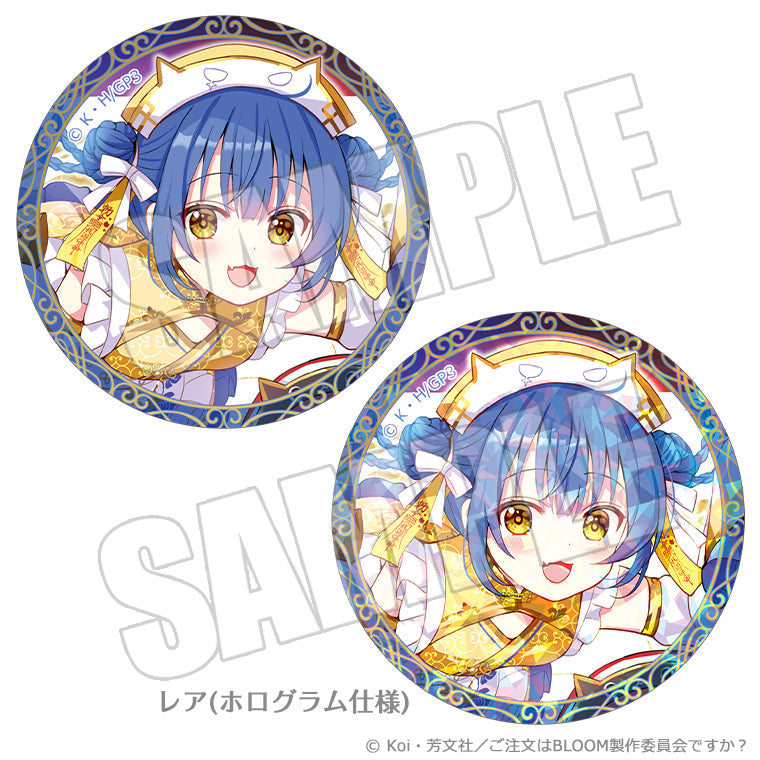 レア入りブラインド缶バッジ＜トリックスタイルver. ＞