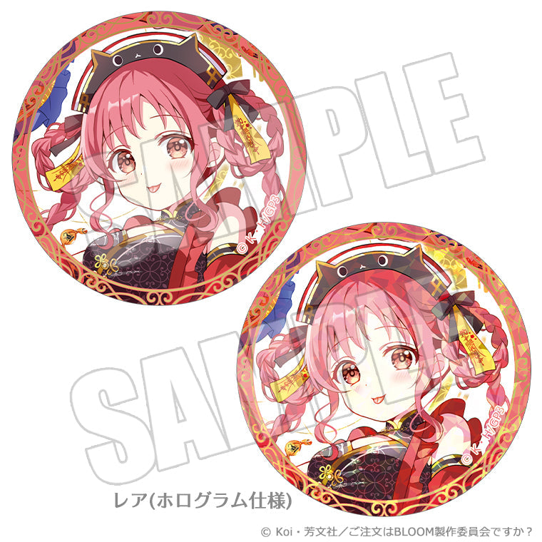 レア入りブラインド缶バッジ＜トリックスタイルver. ＞