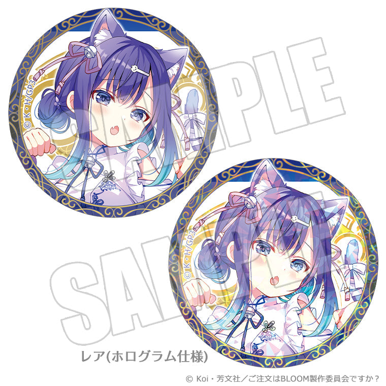 レア入りブラインド缶バッジ＜トリックスタイルver. ＞