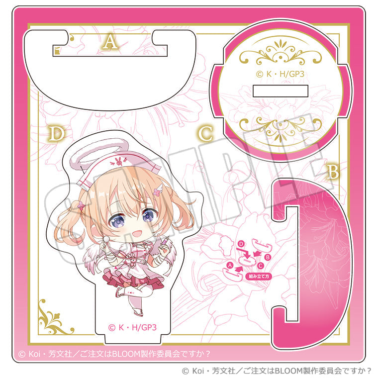 ゆらりアクリル＜トリックスタイルver. ココア＞