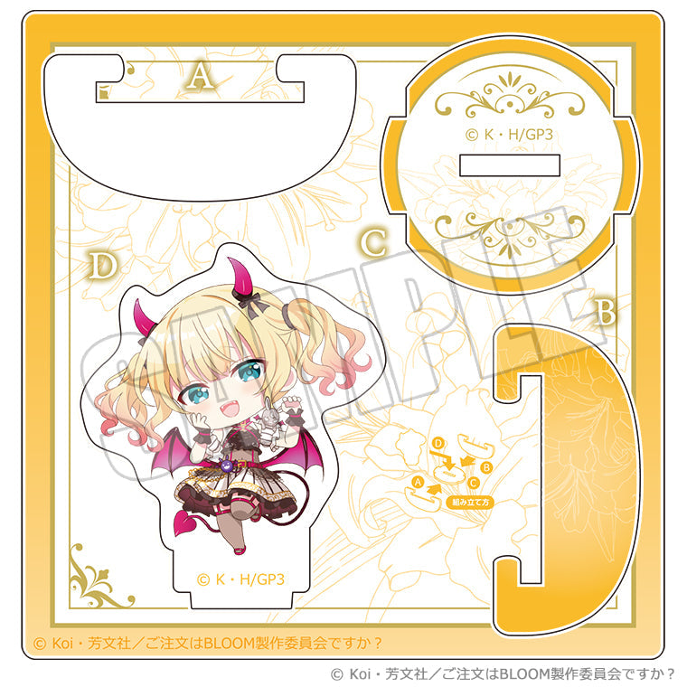 ゆらりアクリル＜トリックスタイルver. シャロ＞