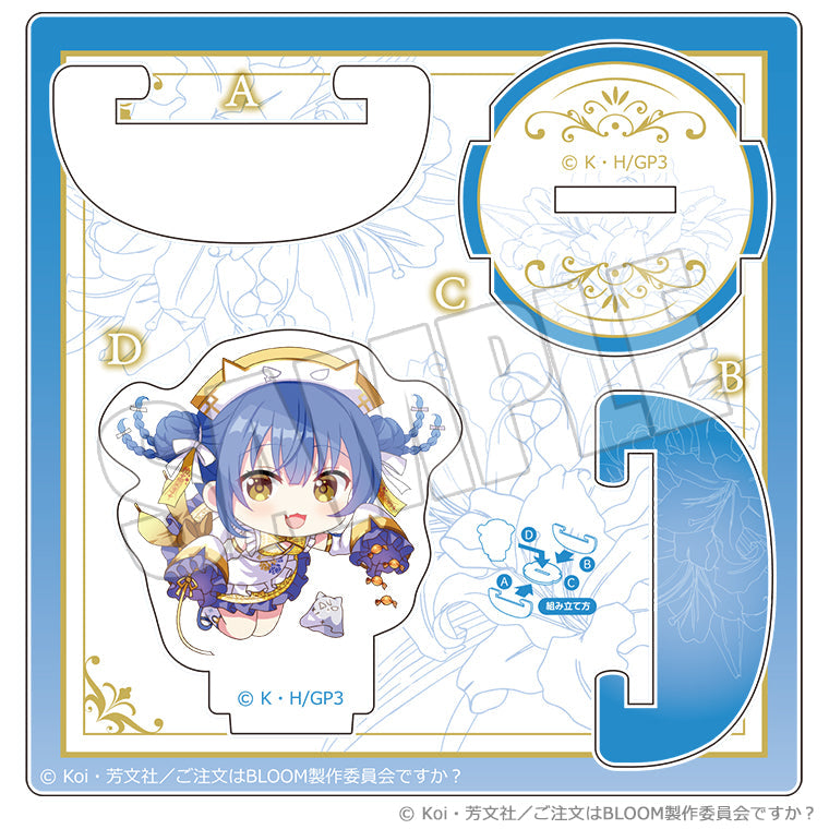 ゆらりアクリル＜トリックスタイルver. マヤ＞