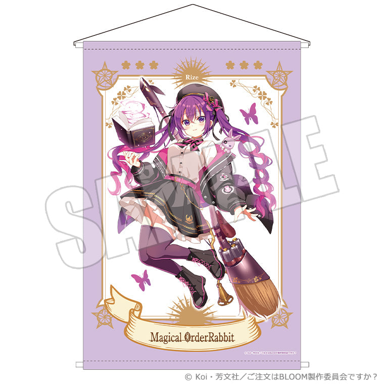 B2タペストリー＜Magical Order Rabbitリゼ＞
