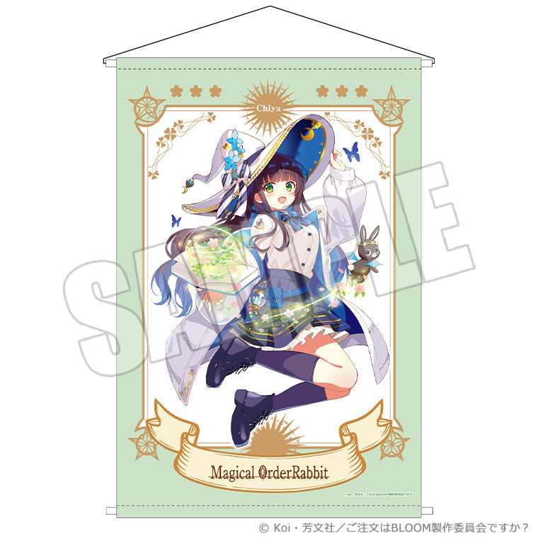 B2タペストリー＜Magical Order Rabbit 千夜＞