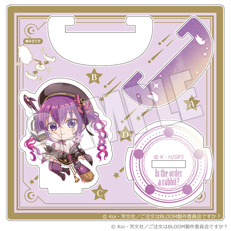 ゆらりアクリル＜Magical Order Rabbit リゼ＞