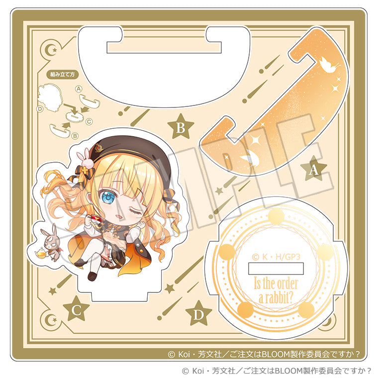 ゆらりアクリル＜Magical Order Rabbit シャロ＞