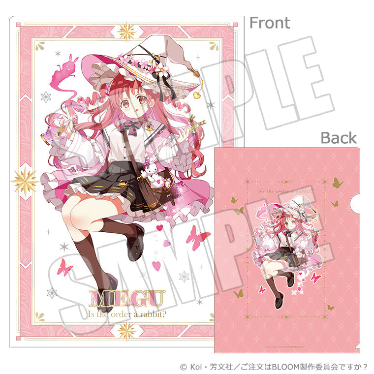 ブラインドクリアファイル＜Magical Order Rabbit＞