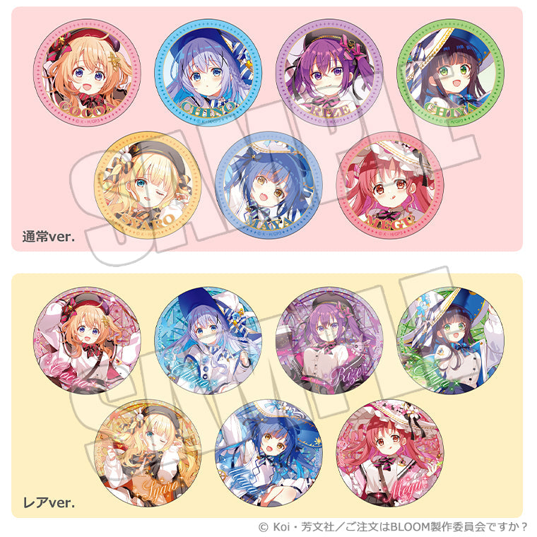 レア入りブラインド缶バッジ＜Magical Order Rabbit＞
