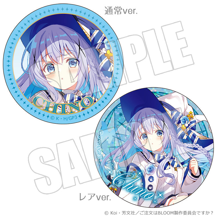 レア入りブラインド缶バッジ＜Magical Order Rabbit＞