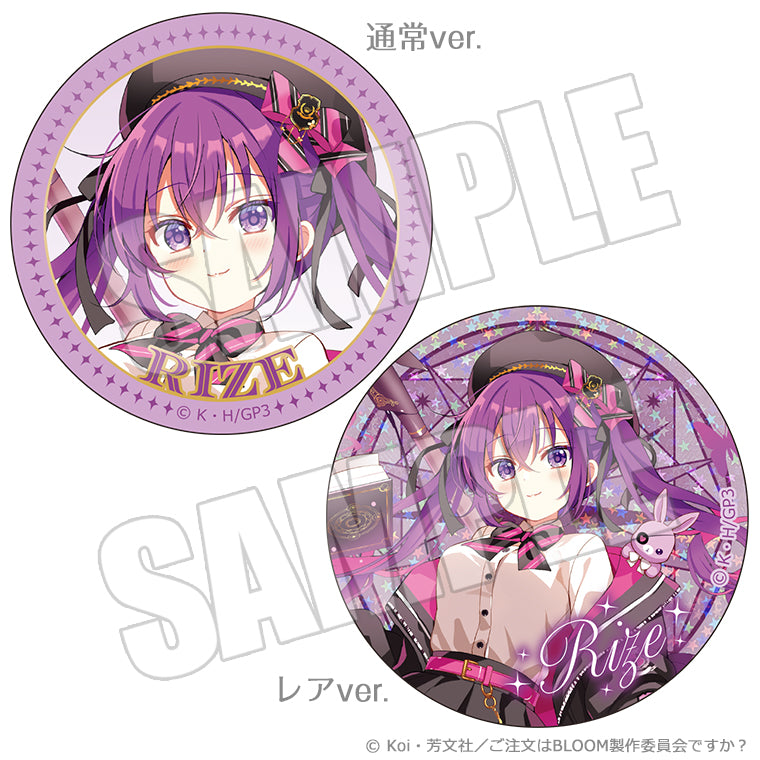 レア入りブラインド缶バッジ＜Magical Order Rabbit＞