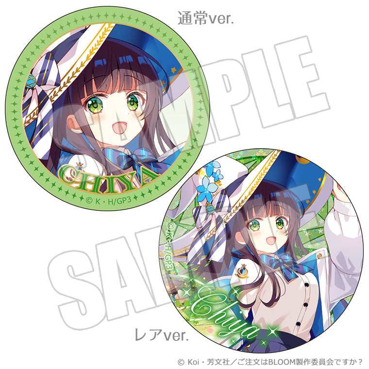 レア入りブラインド缶バッジ＜Magical Order Rabbit＞