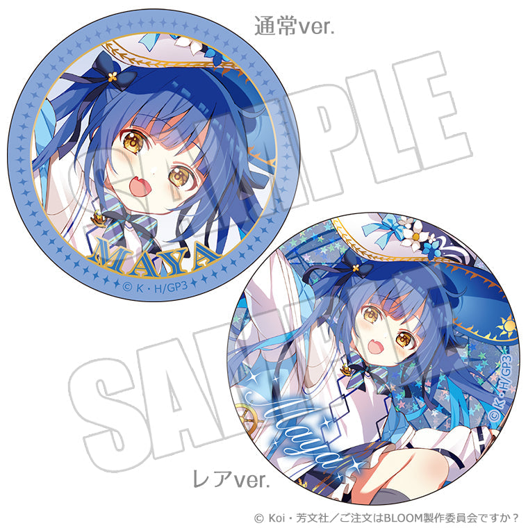 レア入りブラインド缶バッジ＜Magical Order Rabbit＞