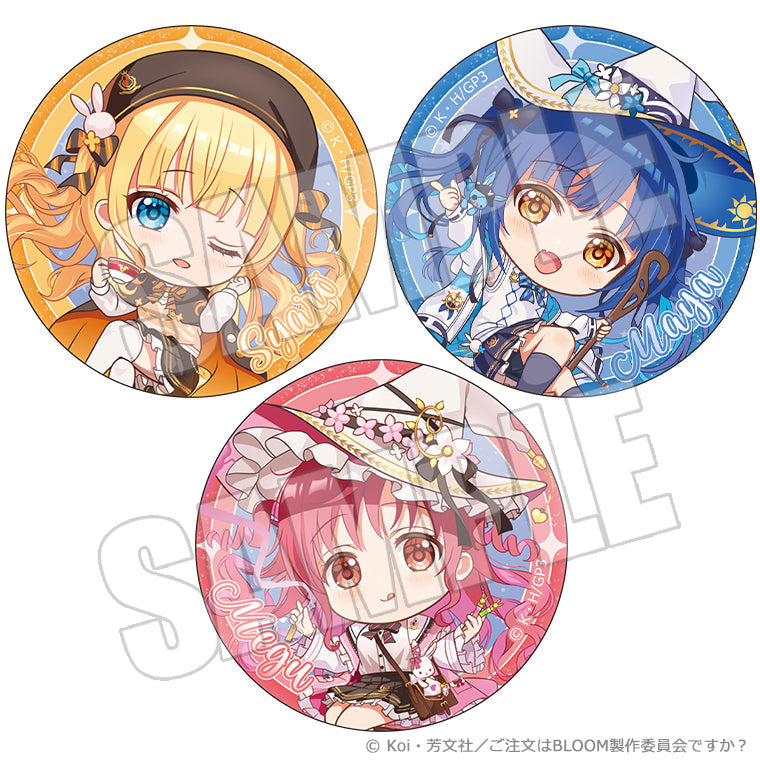 ブラインドちびキャラ缶バッジ＜Magical Order Rabbit＞