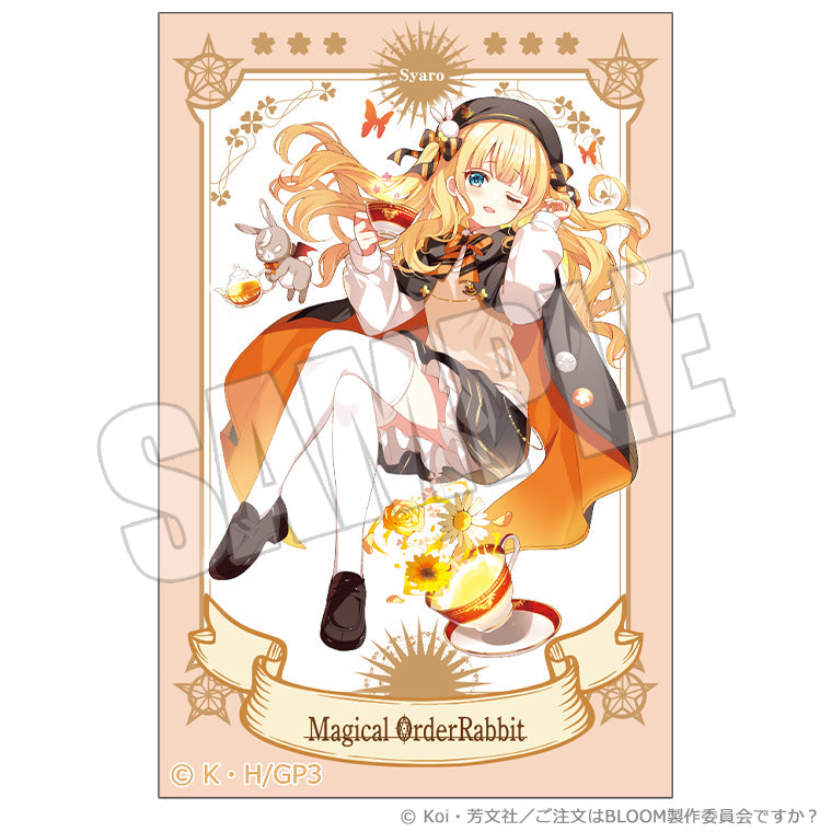ステッカー＜Magical Order Rabbit シャロ＞