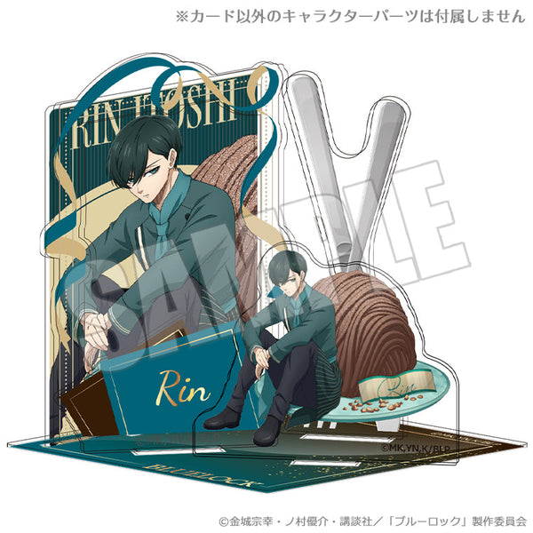 アクリルシート付きジオラマスタンド＜甘い誘惑の舞台 糸師 凛＞