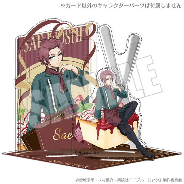 ブルーロック　 糸師冴　原作　2022年　 ジオラマ　アクリルスタンド　第二弾 Anique Shop JAPAN