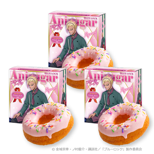 3つの薔薇のオルゴナイト【ブルードーナツ】 3つの薔薇のオルゴナイト【ブルードーナツ】