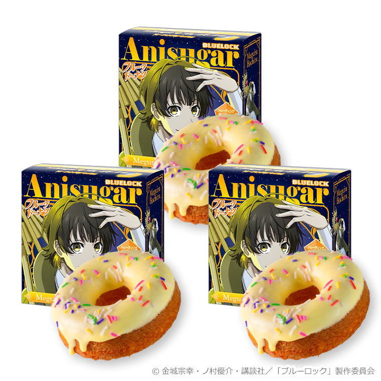 Anisugarフルーツドーナツvol.1＜運命の一枚 蜂楽 廻＞3個セット