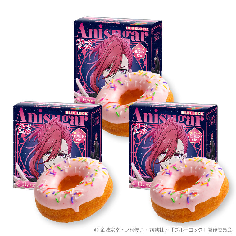 Anisugarフルーツドーナツvol.1＜運命の一枚 千切 豹馬＞3個セット