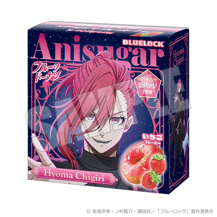Anisugarフルーツドーナツvol.1＜運命の一枚 千切 豹馬＞3個セット