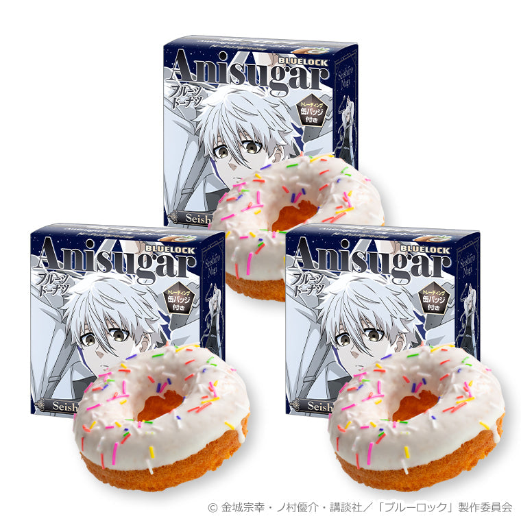 Anisugarフルーツドーナツvol.1＜運命の一枚 凪 誠士郎＞3個セット