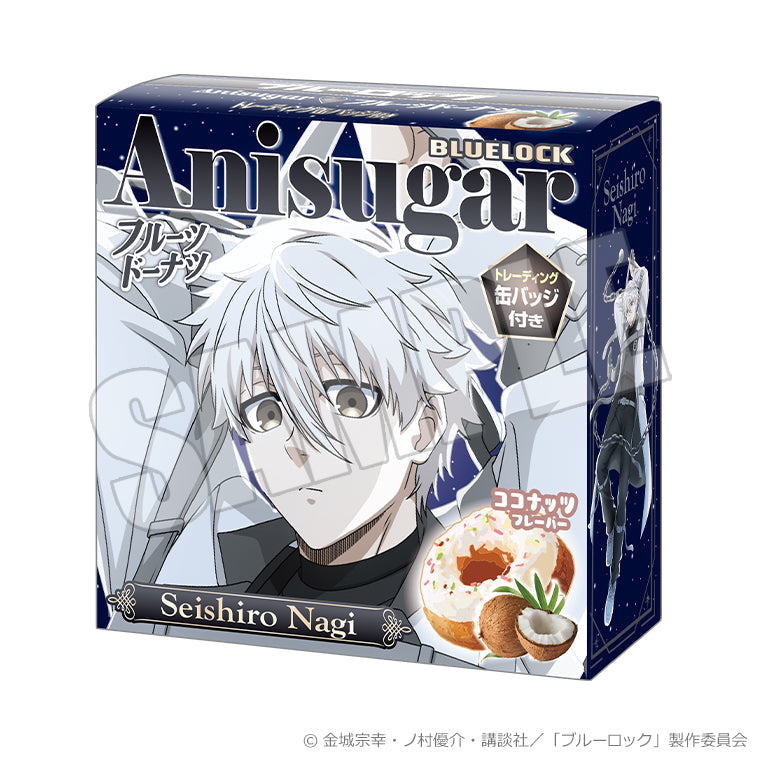 Anisugarフルーツドーナツvol.1＜運命の一枚 凪 誠士郎＞3個セット
