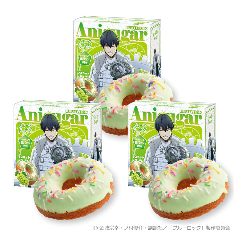 Anisugarフルーツドーナツvol.2＜運命の一枚・インターバルver. 潔 世一＞3個セット