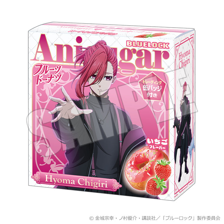 Anisugarフルーツドーナツvol.2＜運命の一枚・インターバルver. 千切 豹馬＞3個セット