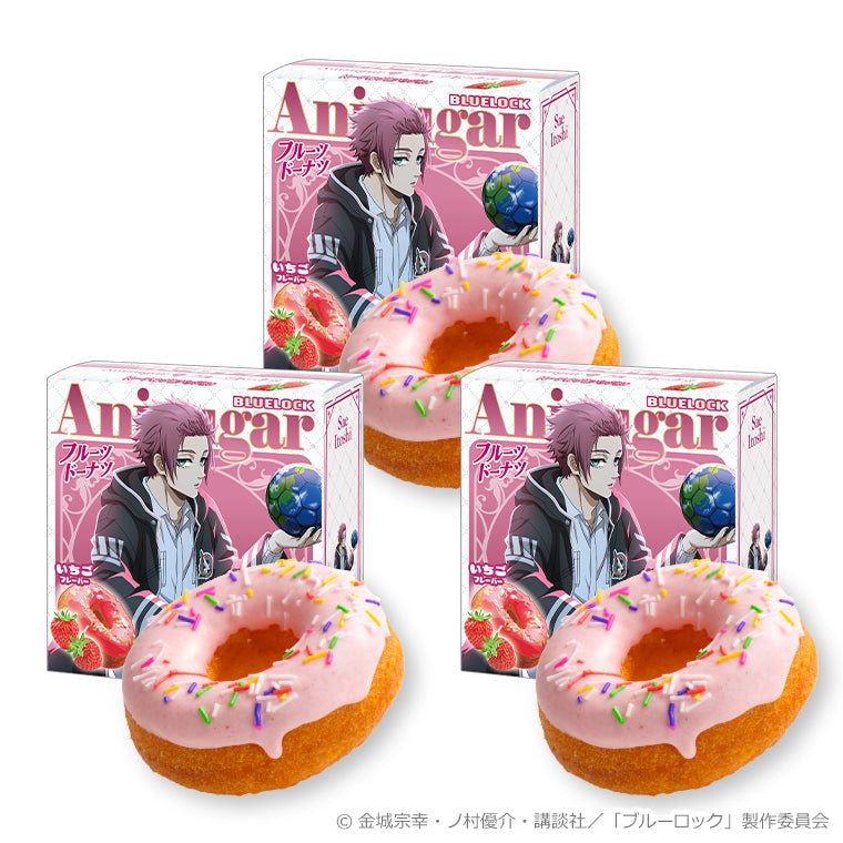 Anisugarフルーツドーナツvol.2＜運命の一枚・インターバルver. 糸師 冴＞3個セット