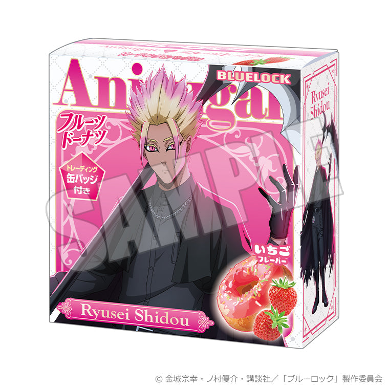 Anisugarフルーツドーナツvol.2＜運命の一枚・インターバルver. 士道 龍聖＞3個セット