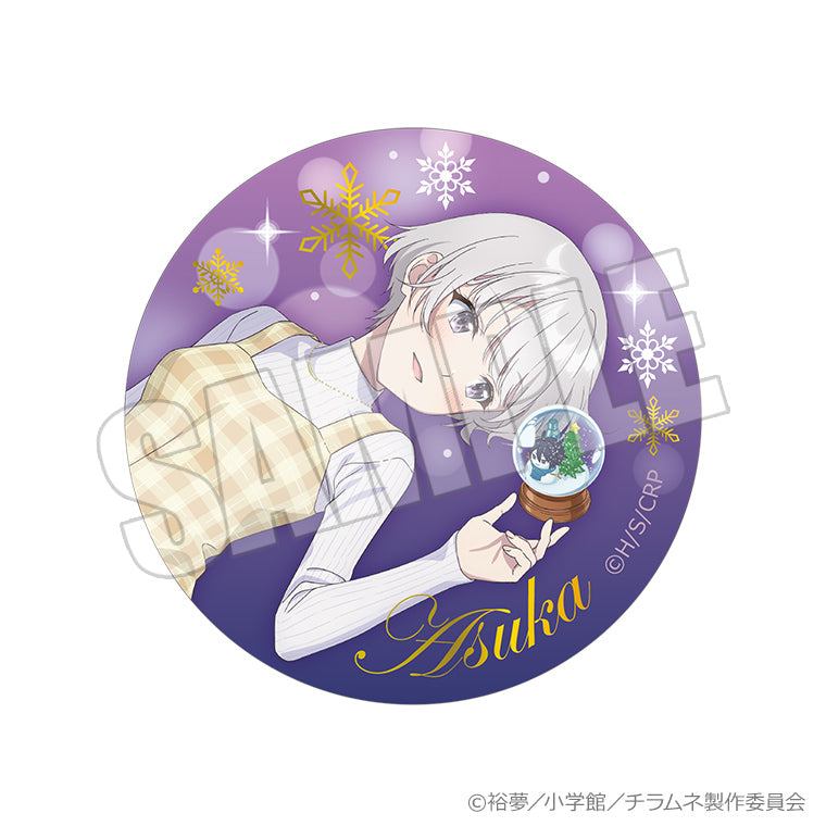 トレーディングレア入り缶バッジ＜恋するスノードーム＞