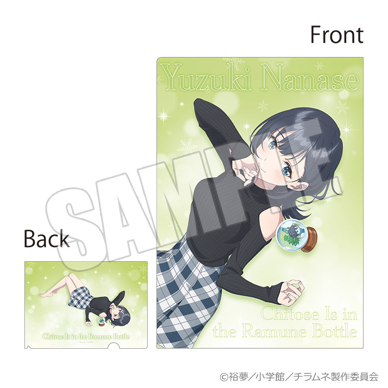 トレーディングクリアファイル＜恋するスノードーム＞