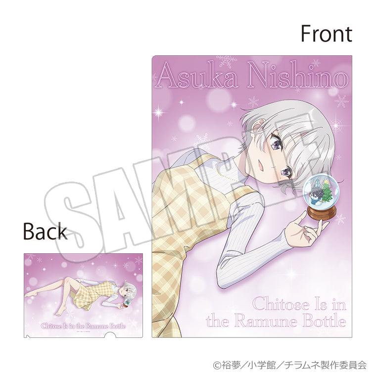 トレーディングクリアファイル＜恋するスノードーム＞