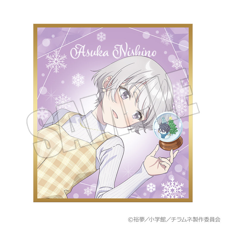 トレーディングミニ色紙＜恋するスノードーム＞