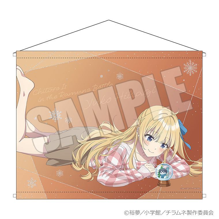 B2タペストリー＜恋するスノードーム 夕湖＞