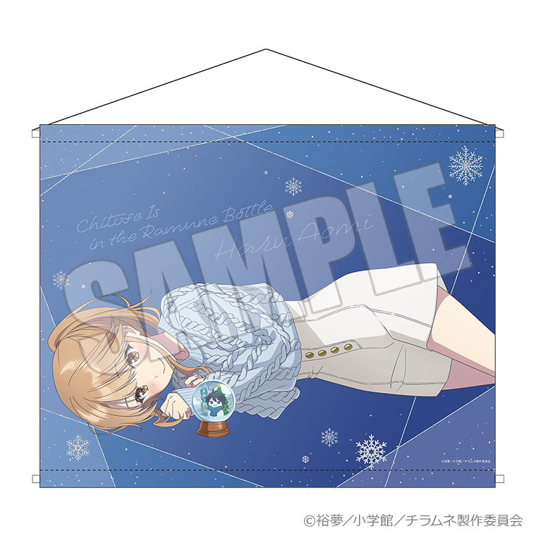 B2タペストリー＜恋するスノードーム 陽＞