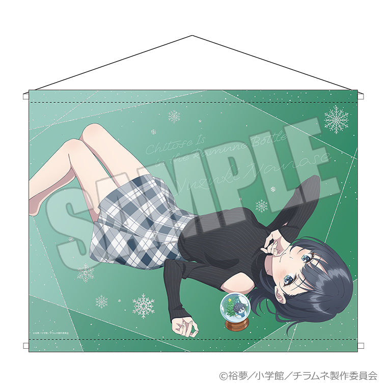 B2タペストリー＜恋するスノードーム 悠月＞