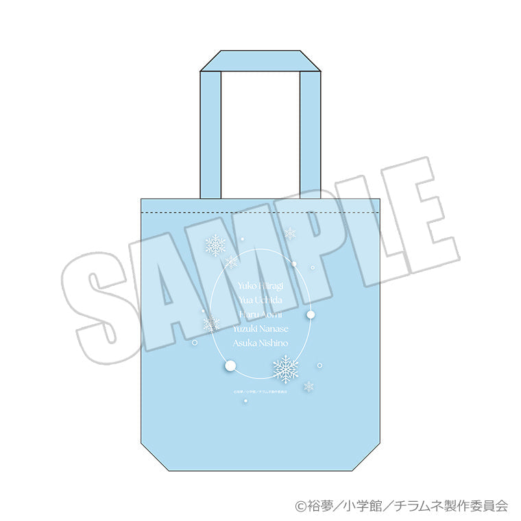 ドーナツパッケージキーホルダー＜恋するスノードーム 夕湖＞