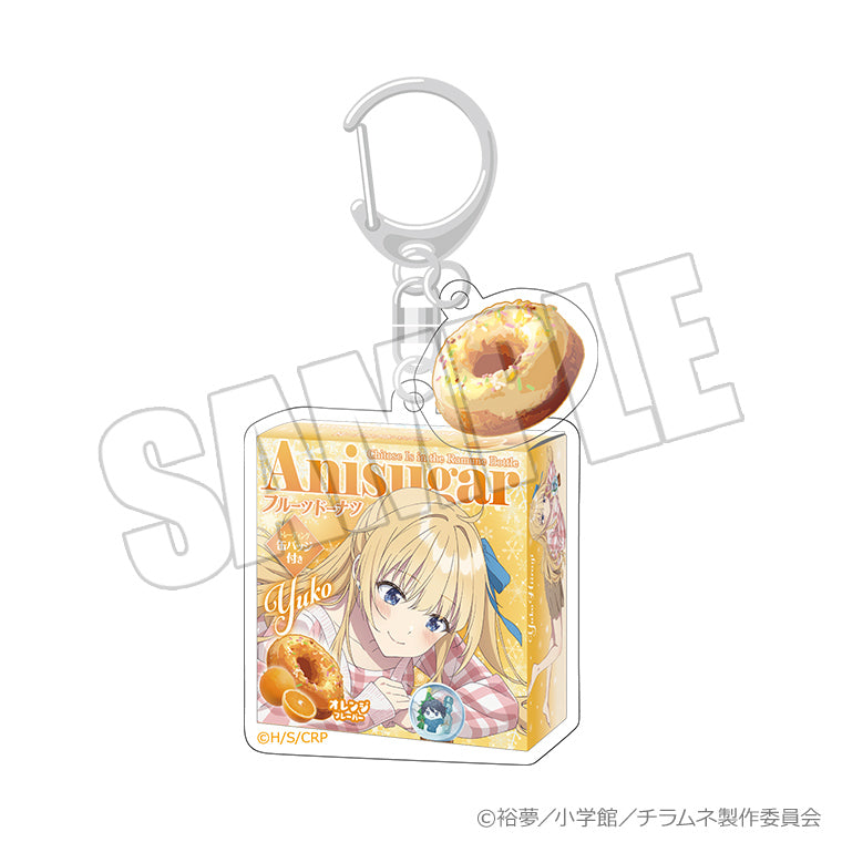 ドーナツパッケージキーホルダー＜恋するスノードーム 優空＞