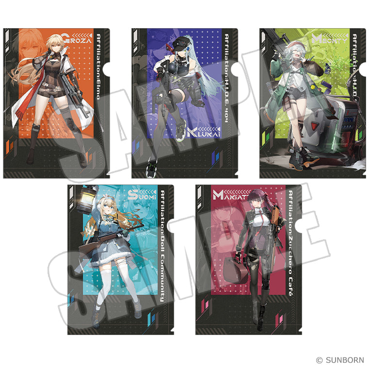 トレーディングクリアファイル vol.1＜ドールズフロントライン2：エクシリウム＞