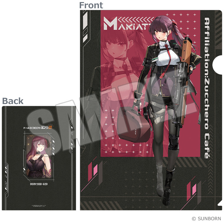 トレーディングクリアファイル vol.1＜ドールズフロントライン2：エクシリウム＞