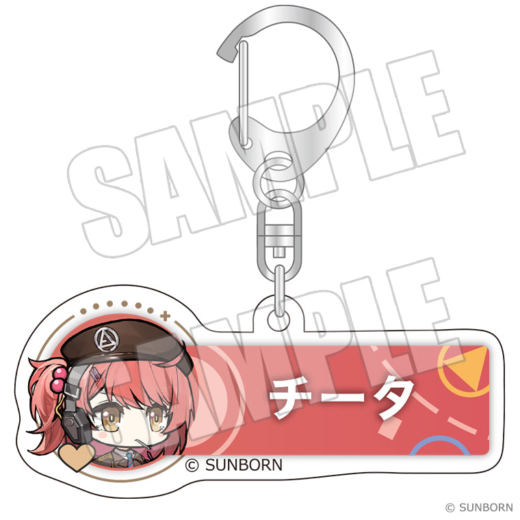 ユーザーアイコンキーホルダー＜チータ＞