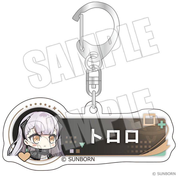 ユーザーアイコンキーホルダー＜トロロ＞