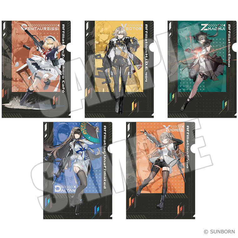 トレーディングクリアファイル vol.2＜ドールズフロントライン2：エクシリウム＞